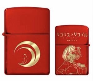 リコリスリコイル ver.2 A ちさと ZIPPO