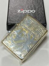 吉宗 ゴールド シルバー 限定品 ZIPPO_画像1