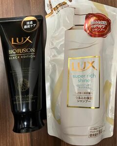 ラックス　バイオフュージョンブラックエディションヘアトリートメント&シャンプーLUX BLACK EDITION