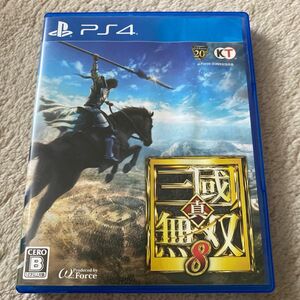 【PS4】三国無双8