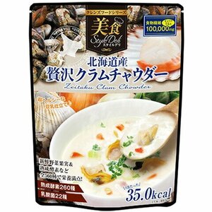  beautiful meal style teli Hokkaido production k Ram tea uda-1 sack 446g31 meal minute 