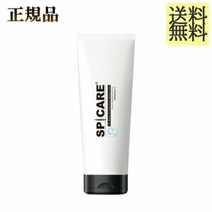 スピケア V3 BP サンスクリーン 100ml　正規品　ボディ用日焼け止め　SPF50 PA++++　body Protection Sunscreen