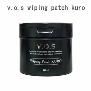 VOSwai pin g patch black face lotion pad 220ml (80 sheets entering ) VOS Wiping Patch KURO vos patch 