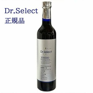 dokta- select /300000 плацента напиток 1 шт Dr.Select[ стандартный товар гарантия ]