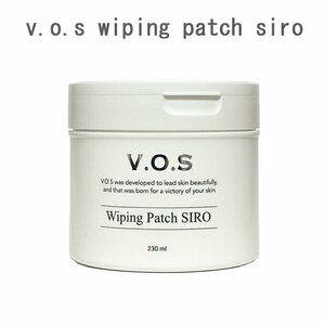 VOSwai pin g patch white face lotion pad 230ml (80 sheets entering ) VOS Wiping Patch SIRO vos patch 