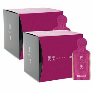 麗美 スマートパック 30包入り×2箱　正規品　ドクターセレクト　Dr.Select　reibi　発酵紅高麗人参エキス配合