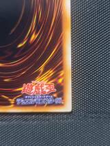 遊戯王カードVOL3竜騎士ガイアシークレットレア美品です。_画像10