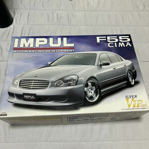 日産 インパルF55 F50 シーマ （1/24スケール スーパーVIPCAR No.077）