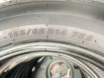 中古タイヤ サマータイヤ 4本セット 155/65R14 ブリヂストン ネクストリー_画像5