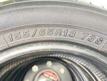 中古タイヤ サマータイヤ 4本セット 155/65R13 ヨコハマ エコス ES31_画像5