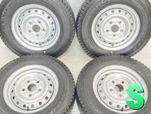 中古タイヤ スタッドレスタイヤ ホイールセット 4本セット 165/80R13 94/93LT ダイハツ純正 13x5.0 114.3-5穴 GY アイスナビ カーゴ_画像1