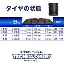 中古タイヤ サマータイヤ 4本セット 175/70R13 グッドイヤー エフィシエント グリップ ECO ハイブリット EG01_画像2