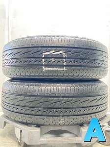 中古タイヤ サマータイヤ 2本セット 195/65R15 ブリヂストン レグノ GRV2