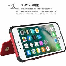 iphone6 Plus/iphone6s Plus/ ンド機能 軽量 耐久性 便利 多機能 落下保護 ブラック 102_画像8