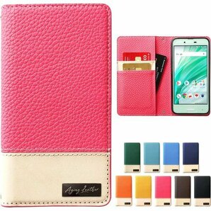 SO-04J Xperia XZ Premium ケー エイジング NB 内側ケース黒TPU ピンク pink 106