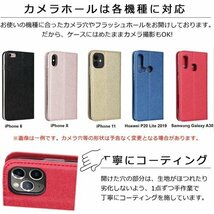 iphoneXS ケース iphoneXケース 手帳型 タンド機能 蚕糸 PUレザー 人気 おしゃれ5色-レッド 145_画像5