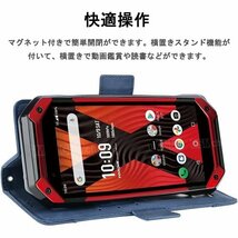 Miimall 対応 京セラ TORQUE 5G KY ホケース 自動吸着 耐衝撃 擦り傷防止 全面保護 ブルー 568_画像5