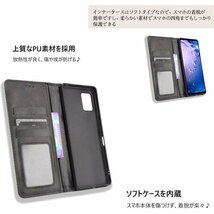 AQUOS zero6 ケース MARR スマホケース スタンド機能付き 全面保護 マグネット 吸着 ブラック 793_画像2