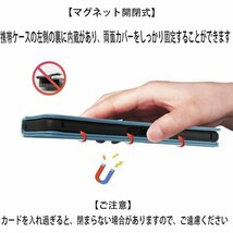 Xperia Ace II ケース 手帳型 高質PUレ ット スタンド機能 人気 財布型 スカイブルー+ホワイト 1021_画像5