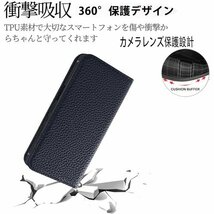 Galaxy A22 5G ケース 手帳型 Galax 能 上品 人気 ブランドお洒落 シンプル 財布型 ブルー 1112_画像5