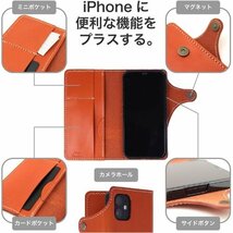 Native Creation iPhone15 ケー 本革 栃木レザー 日本製 iPhone15 OLIVE 1834_画像2