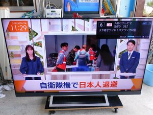 【大型65インチ!/正常動作品】TOSHIBA 液晶テレビ 65Z730X 2019年 4K 重低音バズーカ スカパー タイムシフトマシン YOU TUBE 中古