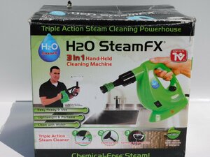 【1度も使っておらず新品同様/送料無料】H2O SteamFX 家庭用スチーム清掃機 コンロ 油汚れ スチーマー 高温で洗浄 TVで紹介 古いが未使用