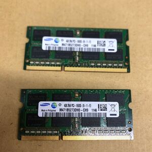 SAMSUNG 4GB 2Rx8 PC3-10600S-09-11-F3 Note PC memory 4GB×2 sheets set =8GB