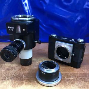 Nikon/ Nikon M-35FA / HFM микроскоп камера корпус 