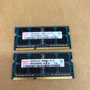 hynix 4GB 2Rx8 pc3-10600S メモリ 