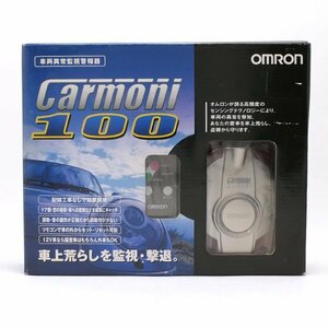 1 jpy ~ OMRON vehicle abnormality monitoring alarm vessel car mo two 100 3S7A-K100 unused long-term keeping goods operation not yet verification Omron * postage 600 jpy ( Kinki )~* pawnshop Kobe ... 