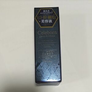 ヒト幹細胞美容液　シェリボーン ディープエッセンス 30ml 