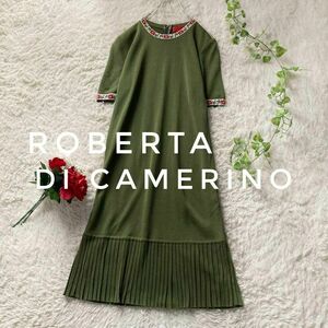 ロベルタディカメリーノ　サマーニットワンピース　麻混　プリーツ　チロリアン　抹茶グリーン　サイズ表記なし　Roberta di Camerino