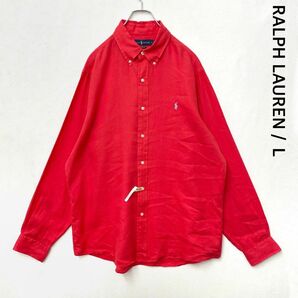 ラルフローレン リネン100% ボタンダウン ポニー刺繍 水色 長袖シャツ 朱色 メンズLサイズ POLO RALPH LAURENの画像1
