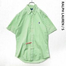 ポロラルフローレン　90年代　ストライプ　ポニー　ボタンダウン　半袖シャツ　緑　白　メンズSサイズ　POLO RALPH LAUREN_画像1