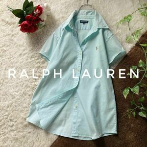 ラルフローレン　半袖BDシャツ　ブラウス　ストレッチコットン　ロゴ刺繍　水色　キッズ160　レディースS相当　RALPH LAUREN