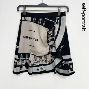 Self-Portrait セルフポートレイト 総柄 ティアード スカート ロゴプリント ハトメ XSサイズ