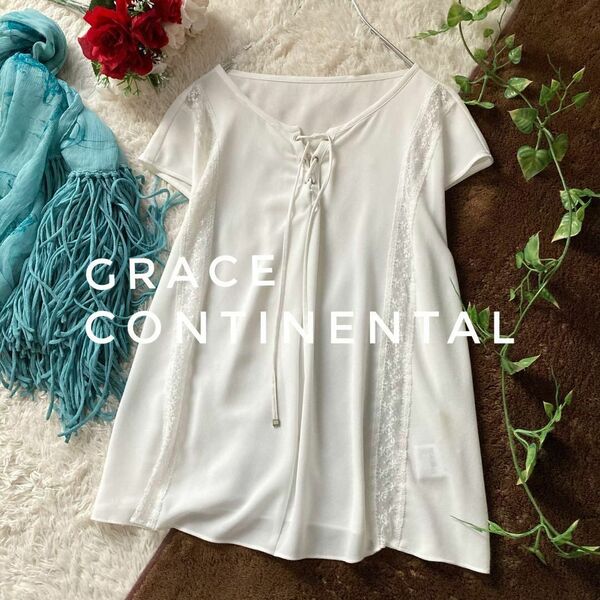 グレースコンチネンタル ダイアグラム ジョーゼットカフタントップ レース 白 36サイズ GRACE CONTINENTAL