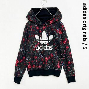 アディダス　ファーム　コラボ　総柄　ボタニカル　花柄　スウェット　フーディー　レディース　Sサイズ　adidas originals　