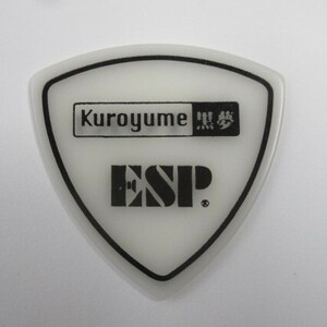 ★黒夢 Kuroyume 人時 Hitoki ESP ギターピック