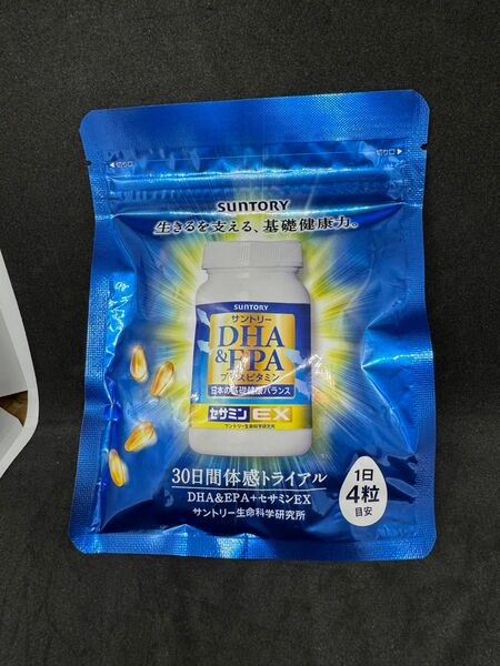 2袋サントリー セサミンEX DHA EPA