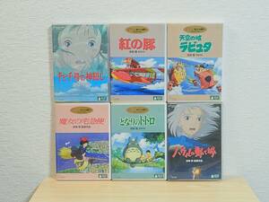  Ghibli . fully Tonari no Totoro * Laputa *.. pig * is uru. move castle * thousand . thousand .. god ..* Majo no Takkyubin DVD privilege disk attaching 6 pcs set 