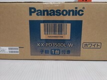 未開封　Panasonic　パーソナルファクス　KX-PD350DL-W　親機　KX-FKD558-W　子機　ホワイト　おたっくす　電話機　インクフィルム付き_画像3