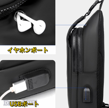 斜め掛けバッグ 新品 ボディバッグ メンズ ワンショルダーバッグ 多機能 軽量 鞄 USBポートリュックサック 防水加工 ２色選ぶ/グレー_画像8