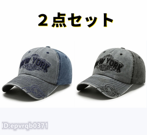２点セット☆野球帽 メンズ キャスケット 刺繍 英文字 紳士 帽子 ゴルフ フリーサイズ 調節可能 新品 グレー/青