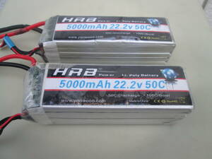 HRB 5000mAh 22.2V 50C used junk 2 pcs set 