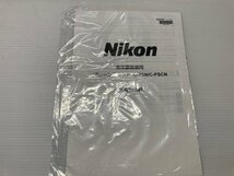 新品未使用 Nikon ニコン 実体顕微鏡 SMZ745 プレーンスタンド付き MMD31001 MMA36400 MMK30102 レンズ 2個_画像7