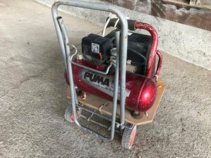 PUMA SR-045 air compressor push car attaching air compressor SA11 Fujiwara industry oil less light weight compact DIY carrying 4L