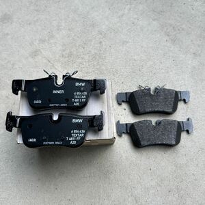 BMW original rear rear brake pad product number 34216859917 i3 F45 F46 F48 F39