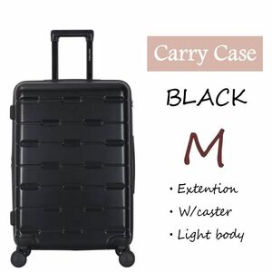 キャリーケース 黒 Mサイズ 新品 軽量 TSA ハード スーツケース